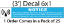 Picture of NO3-DC-16: NOTICE DECAL 6"x1" (Pack of 25)